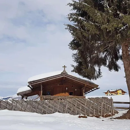 Chalet Almliesl Holl-361